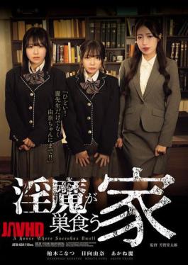 ATID-654 A House Infested With Succubi