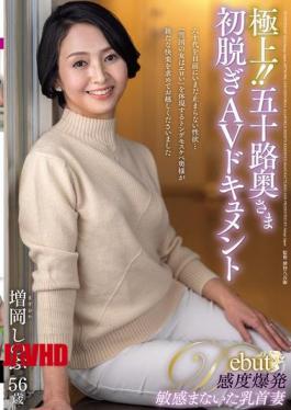 JUTA-196 Superb!! A 50-year-old Housewife's First Nude AV Documentary: Shinobu Masuoka