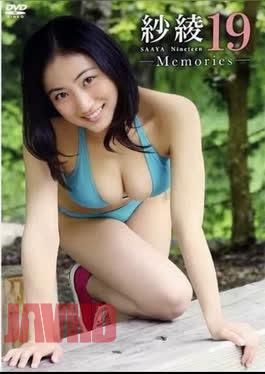 PCBG-11200 Saaya – 19 Memories