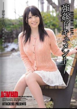 English Sub SHKD-551 Rape Document Ai Uehara