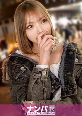 Mosaic Nampa Tv 200GANA-3398 This is a Reiwa gal's serious SX with a small face and good style. Seriously soft, first shot 2304