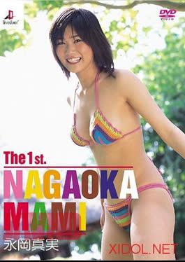 LDG-1014 Mami Nagaoka – The first
