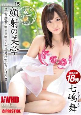 Mosaic ABW-123 Aesthetics Of Facial Cumshots 15 Sprinkle The Cloudy Man Juice That Has Accumulated On The Face Of A Beautiful Woman! Mai Nanami