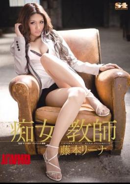 English Sub SOE-376 Fujimoto Teacher Lina Slut