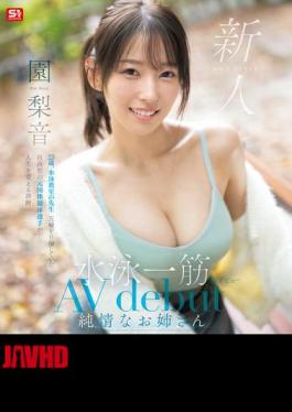 SNOS-248 Newcomer No. 1 Style: A Pure And Innocent Older Sister Who Is Dedicated To Swimming - Sonoko Rion AV Debut (Blu-ray Disc)