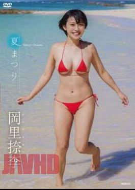 TSDS-42732 Natsuri Okazato – Summer festival