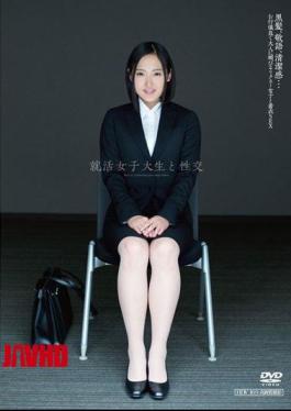 Mosaic UFD-050 Fuck Chihiro Sano And Job Hunting College Student