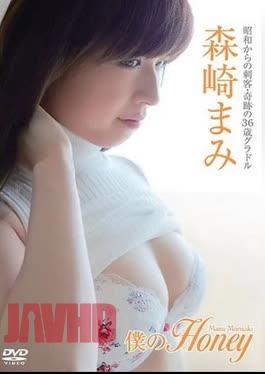 ENFD-5656 Mami Morisaki – My Honey