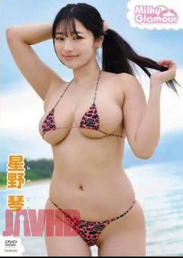 TSDS-42853 Koto Koshino – Milky Glamour