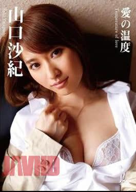 GUILD-013 Saki Yamaguchi – Temperature of love