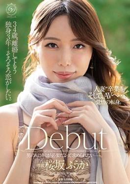 English sub Dahlia DLDSS-506 I'm 34 Years Old, Divorced And Single For Three Years...I Want To Fall In Love Soon. Fuuka Sakurazaka Debut 34 years old, divorced and single for three years...I want to fall in love soon. Fuuka Sakurazaka Debut