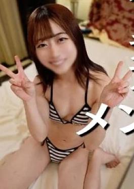 Fc2ppv FC2PPV-4920538 Amateur-chan, let's have a pleasant experience together. A stress-relieving video with a large amount of creampie to a beautiful body woman who will heal your daily fatigue.