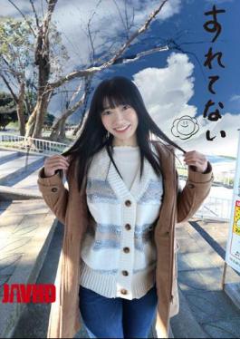 Mosaic SLN-007 Visit Helper Hana 21 Kotoneka