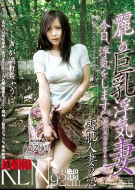 Mosaic JMD-095 Immorality Climax To Sell Body For Home Neat Flowering Wife Busty Wife Cheating Uruwashi 27-year-old Ren <milk White Snowy> Is Erotic