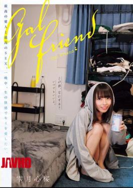 English Sub RKI-758 Gal Friend: The Best Lover And The Best Sex. I Want To Make Love To You All Night Long With Raw Pleasure.