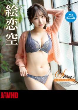 REBDB-1001 Sora2: Looking Up At The Love Sky With You - Picture Love Sky Blu-ray Edition (Blu-ray Disc)