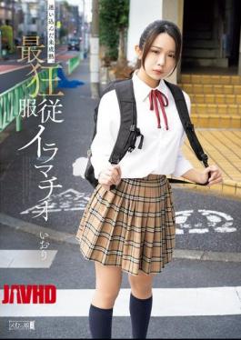 Mosaic MISM-448 An Immature Girl Who Wandered In. The Most Insane Obedient Fellatio Iori