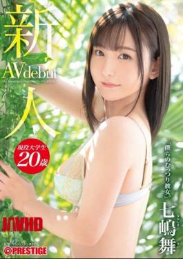 Mosaic BGN-064 Rookie Prestige Exclusive Debut Mai Nanami Our Moody Girlfriend.