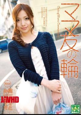 Mosaic VNDS-7038 みい Mom Mom Mom And Kenichi Circle Of Friends