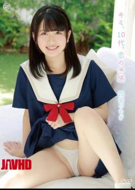 MMRAA-379 You, Teenager, Premonition Of Love/Tsumugi Shinomiya