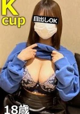 Fc2ppv FC2PPV-4924909 Eyes showing OK 18 years old, new gravure class K-cup talent, slender but overwhelmed by her huge breasts, 2 tit fucks