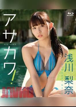 LPBR-1042 Nana Asakawa – Azakawa!
