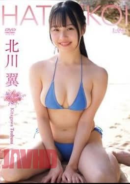 LCDV-41274 Kitagawa Tsubasa – First love