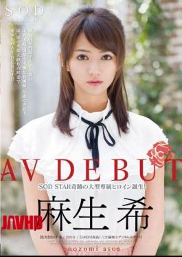Mosaic STAR-362 Nozomi Aso AV DEBUT
