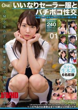 Mosaic ONEX-121 Obedient Sailor Uniform Girl And Hardcore Sex 01 Amateur Sex Video By A Uniform Fetishist Photographer (40s)