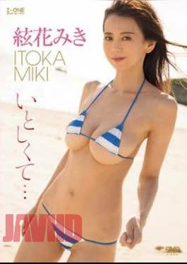 LCDV-41083 Miki Itoka – So dear to me…