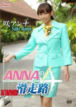 KIDM-506 Untitled / Saki Anna