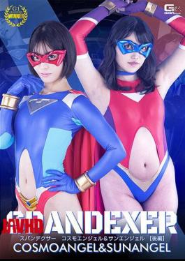Mosaic SPSC-51 Spandexer Cosmo Angel & Sun Angel Part 2