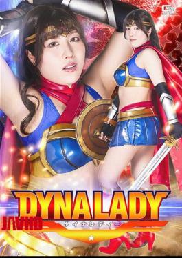 Mosaic SPSC-49 Dyna Lady Sakura Tsuji