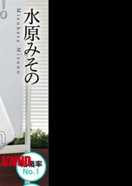 Mosaic BDST-012 Misono Mizuhara, looking for a job and having sex with a career advisor who has big breasts and is too naughty