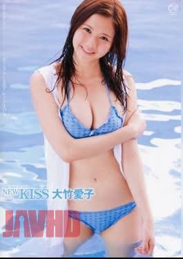 MMR-112 Aiko Otake new kiss