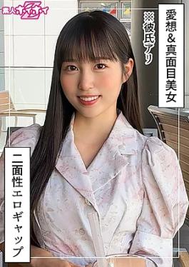 Mosaic Amateur Hoi Hoi 420HOI-398-RM Reducing Mosaic Hohana (25) Amateur Hoi Hoi Z, Amateur, Documentary, Gonzo, Beautiful Girl, Innocent, Young Lady, Idol, Masochistic Woman, Masturbation, Squirting, Facial Hohana(25) Amateur Hoi Hoi Z, Amateur, Documentary, Gonzo, Beautiful Girl, Innocent, Young Lady, Idol, Masochistic Woman, Masturbation, Squirting, Facial
