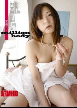 892OERO-008 A Frustrated Housewife Nurse, Wanting To Feel A Thrill Behind Her Husband's Back, Has An Affair And Films It. The Big-assed, Big-breasted Housewife Sweetly Serves My Rock-hard Cock, Asking, Can I Cherish You? The Refined And Elegant Wife Becomes Increasingly Crazy With Pleasure, Reaching Multiple Orgasms And Squirting. I Cum Deep Inside Her Slutty Pussy.