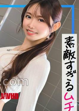 Mosaic MFCS-213 Renren