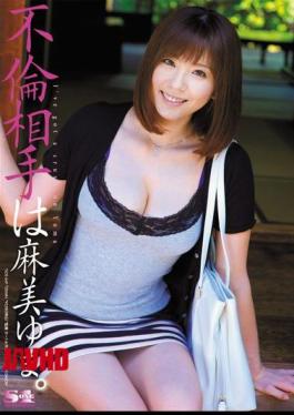 English Sub SOE-649 Yuma Asami Is A Bedfellow. Yuma Asami