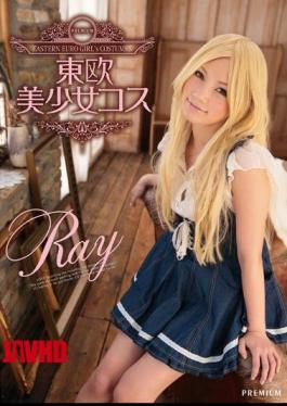 Mosaic PGD-668 Eastern Europe Girl Kos Ray