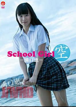 SBVD-0166 Megumi Mizoguchi – School Girl Sky