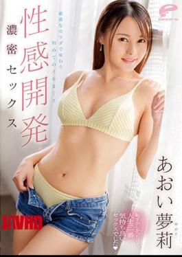 Mosaic DVDMS-936 Sexual Development The First Dense Sex With A Sensitive Body Yuuri Aoi
