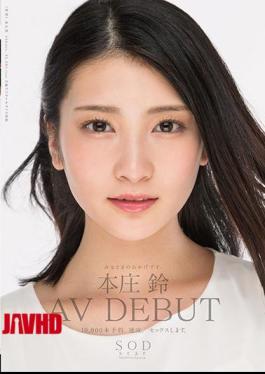 Mosaic STAR-888 Thanks To Everyone Honjo.AV DEBUT