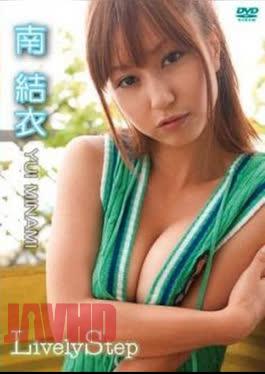 ENTO-014 Minami Yui – Lively step