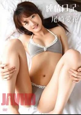 ENRG-006 Aika Ozaki – Pure Love Diary