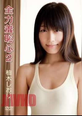 ENFD-4138 Shiori Yuzuki – Full power of embarrassment 2