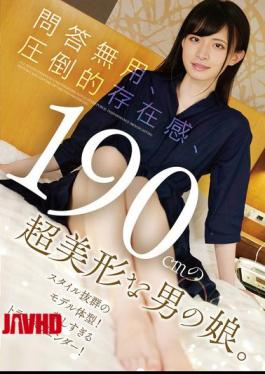 Mosaic KTKN-013 No Questions Asked, An Overwhelming Presence, A Stunningly Beautiful Cross-dressing Boy Who Is 190cm Tall.
