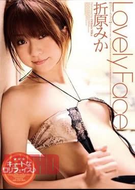 OQT-154 Mika Orihara lovely face