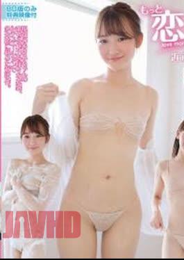 BFAA-068 Asami Kondo – More in love, falling deeper in love