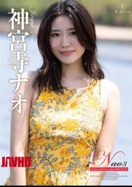 REBD-1046 Nao3 Yellow Mellow Days・Nao Jinguji